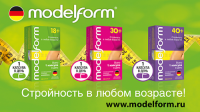 Каковы последствия приема препарата Модельформ?